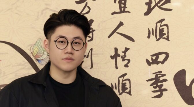 Zehan Shang